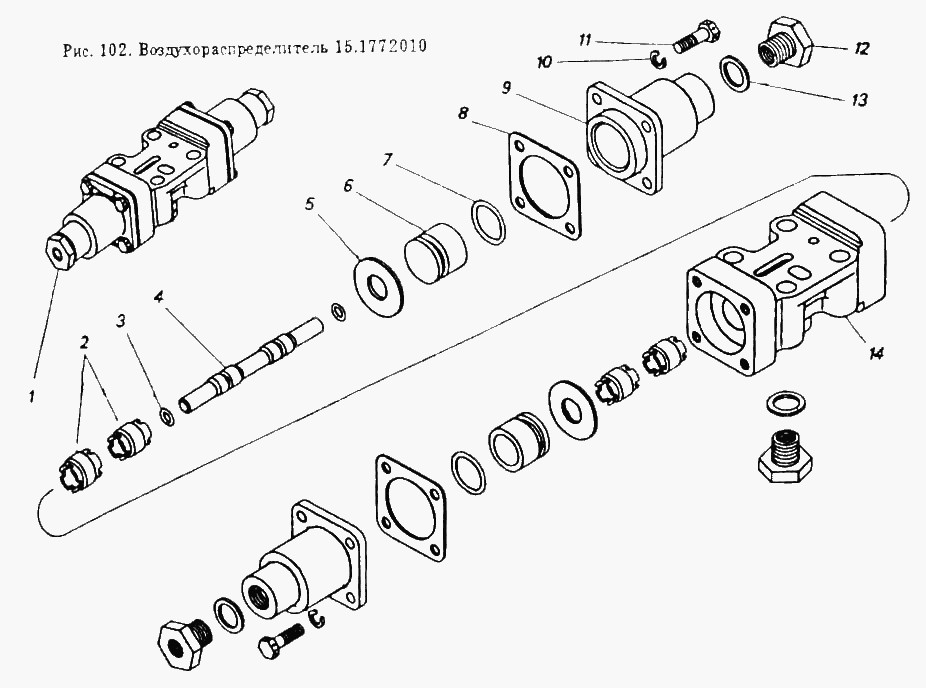КАМАЗ Воздухораспределитель