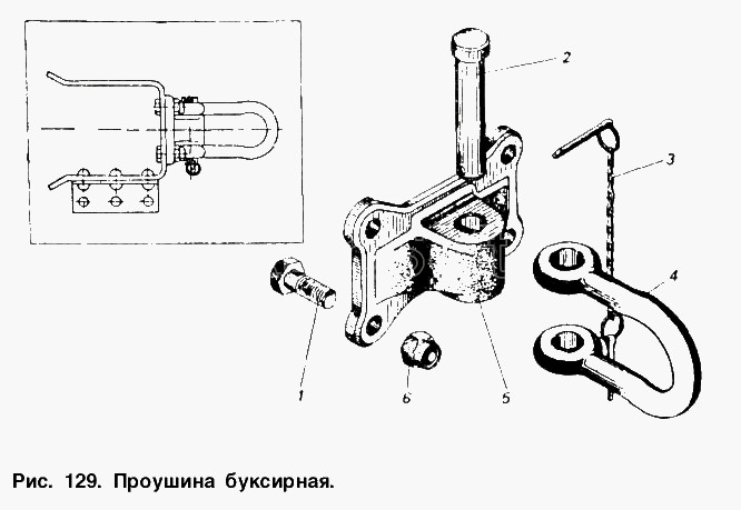 КАМАЗ Проушина буксирная