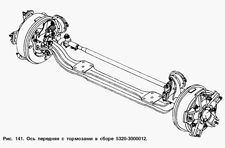 КАМАЗ Ось передняя с тормозами в сборе