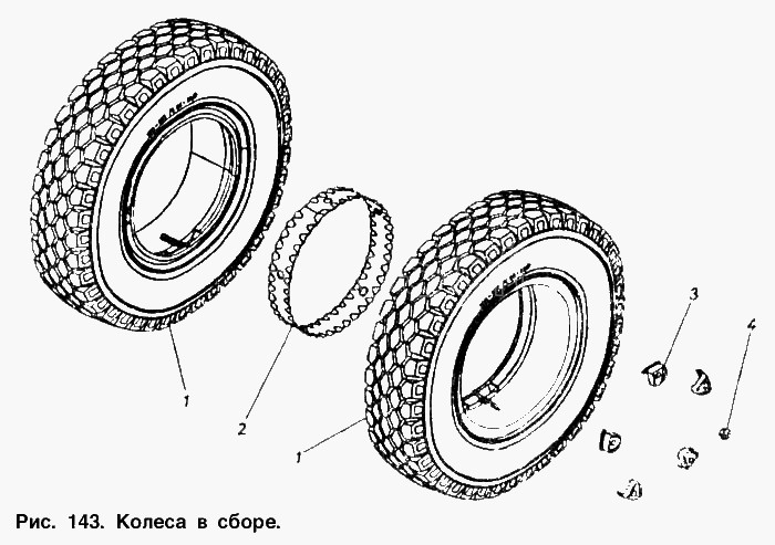 КАМАЗ Колеса в сборе