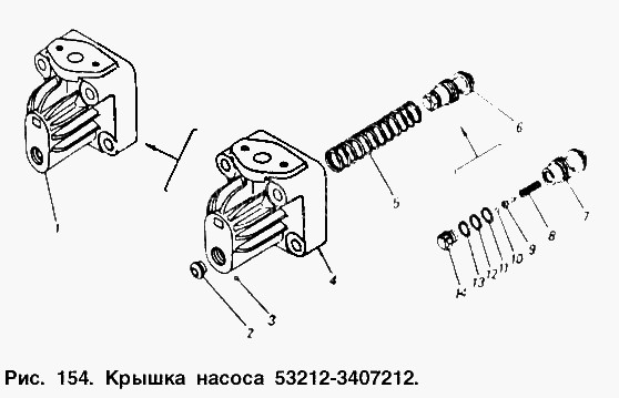 КАМАЗ Крышка насоса