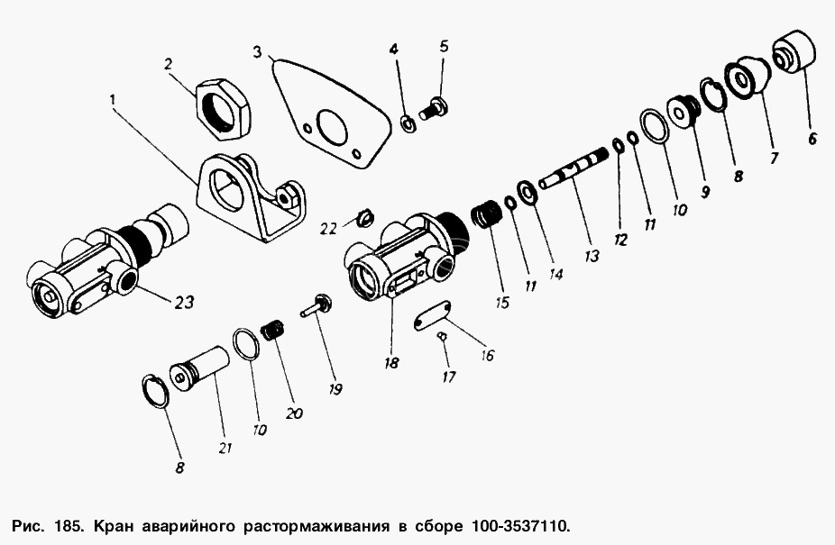 КАМАЗ Кран аварийного растормаживания в сборе