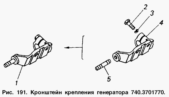 КАМАЗ Кронштейн крепления генератора