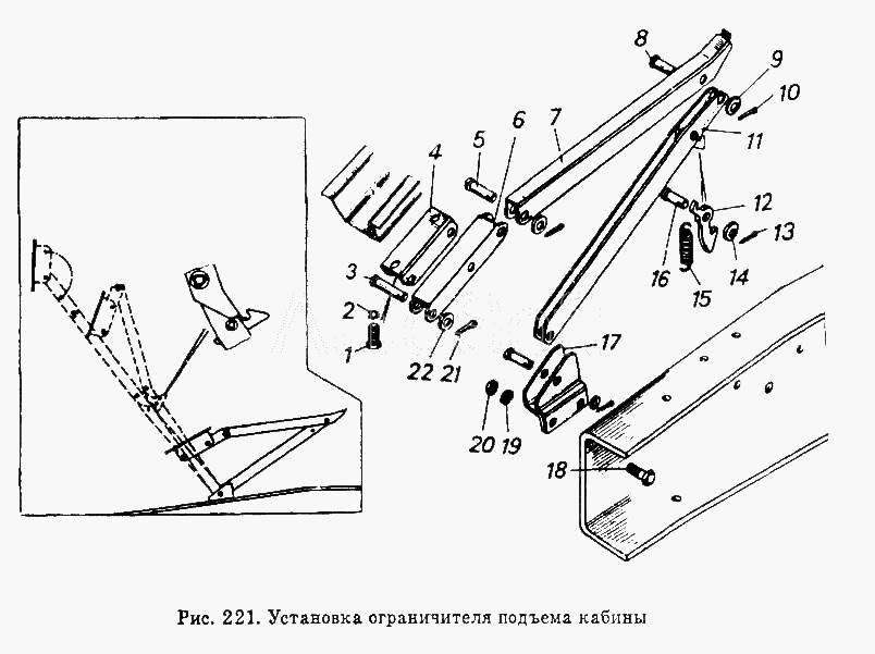 КАМАЗ Установка ограничителя подъема кабины