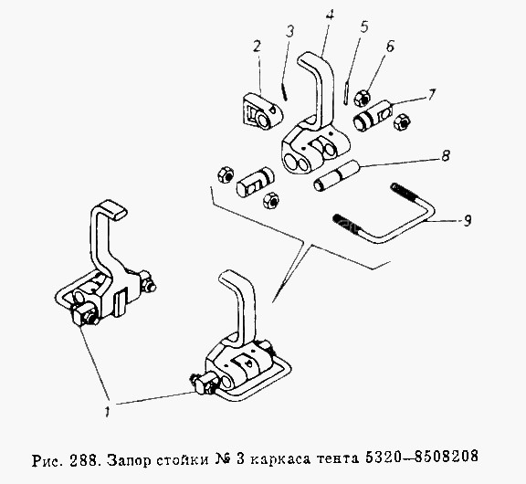 КАМАЗ Запор стойки № 3 каркаса тента 5320-8508208